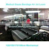 170cm Medical Gauze Bandage Making Machinery With Separately Air Supply Medical Bandage Air Jet Looms thumbnail-4