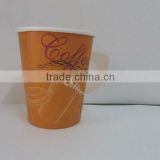 disposable 9oz single wall paper cup with handle