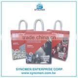 Recycled Low Cost Custom Gift Shopping White Brown Craft Kraft Paper Bag With Logo Print thumbnail-6