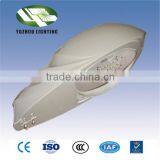 Prices of Solar Street Lights Solar Kit Led Street Lighting thumbnail-3