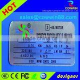 Factory Wholesale Custom Made Aluminum Generator Nameplate thumbnail-5