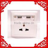 Two USB Charging Wall Plate