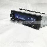 12v 24v Fixed Panel Car Mp3 Player With FM AM Radio USB Micro SD Aux-in , Full View Big Lattice LCD Displayer ,bluetooth thumbnail-5