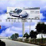 PVC Flex Banner for digital printing