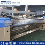 Air Jet Loom Textile Machinery