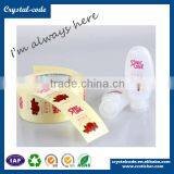 2016 Elegant Printed Permanent Adhesive Cosmetic Label thumbnail-2