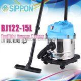 Commercial vacuum cleaner with blowing function and washable filter