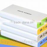 20,000 Mah Colorful Portable Smart Power Bank