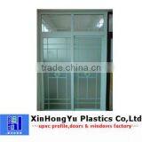 Pvc Two Tracks Sliding Door