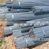 steel wire-CYBDXY-KangXiaoying