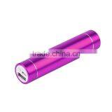 2016 New Design Portable Cylinder 2600mAh Power Bank for HTC thumbnail-3