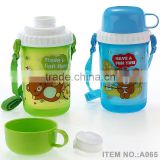A065 300-500ml hot sale color mini children plastic water bottle with cup shantou shuanghuan viassin kids water bottle