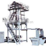 Rotary Die Head Thickness Flexible Agricultural Mulch Film Blowing Machine