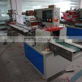 Automatic Spoon Packing Machine Manufacturer thumbnail-6