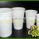 Disposable Eco-friendly White Plastic Beverage Cup thumbnail-3