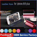 China Hot Selling Phone Case Products for Iphone 6 Case With Stand for Reading and Movies thumbnail-1