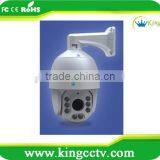 1/3" Exmor CMOS IP66 18X Optical Zoom 720P 1.3M IR IP PTZ Camera thumbnail-1