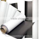 Plain Brown Rubber Magnet Flexible Magnet thumbnail-3