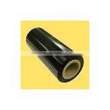 PE Stretch Film thumbnail-1