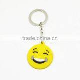Wholesale Custom Keychain Soft Rubber Key Ring Funny Smile Face Roller Shaped Key Chain