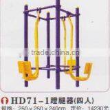 Amusement Items thumbnail-1