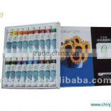 24 Colors Professional Water Paint Set thumbnail-1