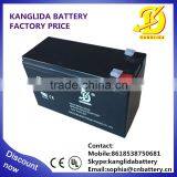 Deep Cycle Rechargeable 12v7ah Accumulator for Theft Alarm System,