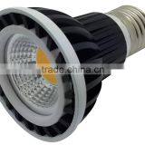 Warm White 85V-265V Par20 7w Cob Led Light Bulb E27 Halogen Flood Lamp Replacement Aluminum