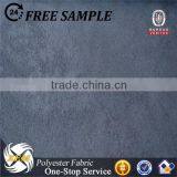 Ultra Light Suede Fabric thumbnail-1