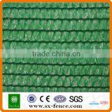 PE Farming Shade Net thumbnail-1