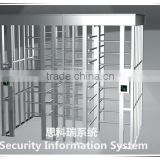 Swipe card new security access control system pedestrian full height turnstile gate China supplier