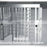 Swipe card new security access control system pedestrian full height turnstile gate China supplier