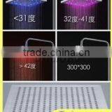 LED Bathroom Smart Light Shower thumbnail-2