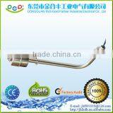 Steel Sided Mount Pump Internal Float Switch thumbnail-1