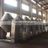 Double Cone Vacuum Dryer for Zinc Sulfate thumbnail-4