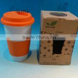 porcelain double wall mug with silicone lid sleeve