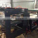 DC-A1100 High Speed Computer Control Paper Roll to Sheet Cutting Machine thumbnail-6