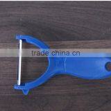 Creative Home Plane Scraping Fruit Plastic Handle Planing Smile Kitchen Supplies Household Goods Kitchen Peeler P29 thumbnail-3