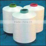 100% POLYESTER DTY YARN thumbnail-1