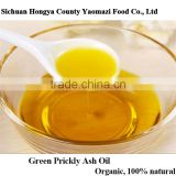 Organic Spicy Pepper Cooking Oil