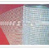 Welded Wire Mesh