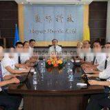 Taiyuan Mapon Humic Acid Development Co., Ltd. company overview - view 1 thumbnail