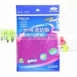 High quality oil-free bamboo fiber cleaning cloth DC006-2