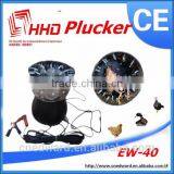HHD Best Quality Automatic Poultry Equipment Plucker Prices