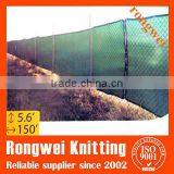 7.8'x150' Dark Green Privacy Screen With Alu Eyelet per 60cm