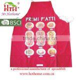 Customs Band Promotional Uniform Double Sided Apron With Pocket in the Front thumbnail-2