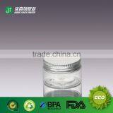 Best Price 30ML Transparent Mini Empty PET Plastic Body Cream Bottle thumbnail-1