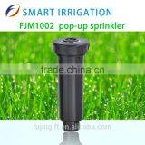 Direct Factory,best Quotation,water Irrigation Sprinkler,pop up Sprinkler thumbnail-3