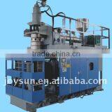 PC 5Gallon Extrusion Blow Moulding Machine thumbnail-1