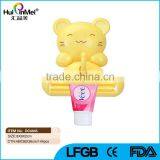 Plastic Suction Cup Toothpaste Dispenser thumbnail-1